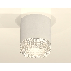 Светильник Ambrella Light XS7401020 SWH/CL белый песок/прозрачный MR16 GU5.3 (C7401, N7191)