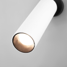 20128/1 LED / настенный светильник / белый/черный