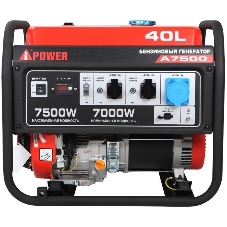 Генератор A-iPower A7500 7.5кВт