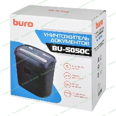 Шредер Buro Home BU-S050C (секр.P-3)/фрагменты/5лист./13лтр./пл.карты