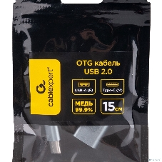 Кабель-переходник USB2.0 OTG Cablexpert A-OTG-CMAF2-02, Type-C(M)/AF, алюминий+нейлон.оплетка, 0.15м, пакет