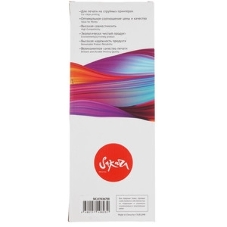 Картридж струйный Sakura C13T636900 (T6369 Light Light Black) для Epson, светло-черный, 700 мл.