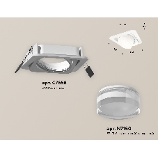 Комплект встраиваемого поворотного светильника Ambrella light XC7658083 SWH/FR/CL белый песок/белый матовый/прозрачный MR16 GU5.3 (C7658, N7160)
