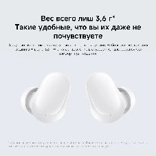 Наушники TWS Xiaomi Redmi Buds 6 Play синий, внутриканальные, Bluetooth, быстрая зарядка, до 7 ч