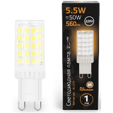 Лампа G9 AC185-265V 5,5W 560lm 3000K керамика LED
