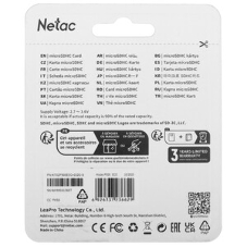 Флеш карта Netac P500 ECO 32Gb MicroSDHC C10 up to 80Mb/s, retail pack with SD Adapter