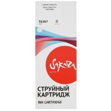 Картридж струйный Sakura C13T636900 (T6369 Light Light Black) для Epson, светло-черный, 700 мл.