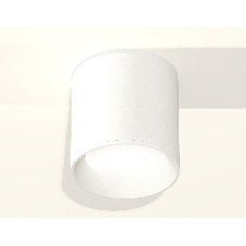 Светильник Ambrella Light XS6301001 SWH белый песок MR16 GU5.3 (C6301, N6101)