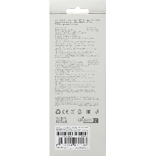 Портативный аккумулятор со встроенным кабелем Xiaomi 67W Power Bank 20000 (Integrated Cable) Ice Blue (BHR08O8GL)
