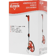 Курвиметр Elitech 2210.000800