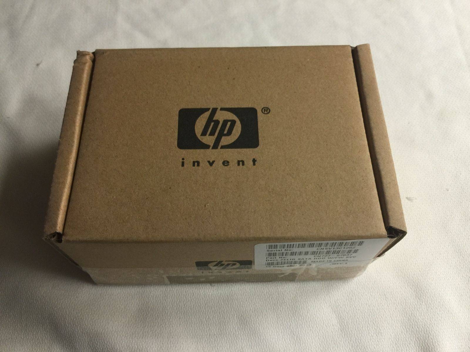 Жесткий диск HP MSG SATA w/FW SV DJ T2300 (CN727-67045/CN727-67037/CN727-67033/CN727-67028/CN727-67017)