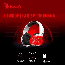 Гарнитура проводная с микрофоном A4Tech Bloody MR710 серый BT оголовье (MR710 GREY)