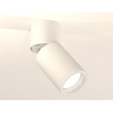 Комплект накладного поворотного светильника Ambrella light XM6312081 SWH/WH/FR белый песок/белый матовый MR16 GU5.3 (A2220, C6312, N6245)