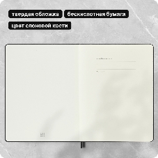 Блокнот Moleskine Classic, 192стр, в линейку, твердая обложка, черный qp090