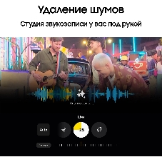 Смартфон Samsung Galaxy S25 12/256Gb, серый