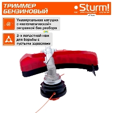 Триммер бензиновый Sturm BT9526, 1.6 л.с.