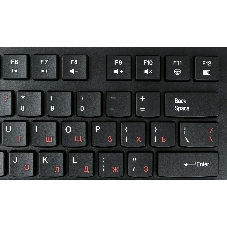 Комплект клавиатура+мышь Gembird KBS-9050 проводной, USB, 1000 DPI, чёрный
