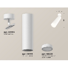 Светильник Ambrella Light XM6355002 SWH/FR белый песок/белый матовый MR16 GU5.3 (A2202, C6355, N6220)