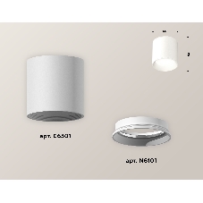 Светильник Ambrella Light XS6301001 SWH белый песок MR16 GU5.3 (C6301, N6101)