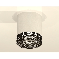 Светильник Ambrella Light XS7401021 SWH/BK белый песок/тонированный MR16 GU5.3 (C7401, N7192)