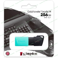 Флешка USB Kingston DataTraveler Exodia М (DTXM/256Gb), 256Gb, USB 3.2 Gen 1, R/W 150/60, черный/бирюзовый