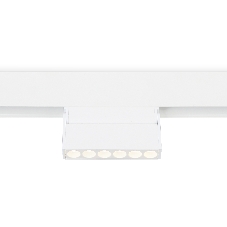 Светильник трековый светодиодный GL4038 WH белый IP20 6W 4200K 48V 24° 115*22*105