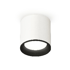 Светильник Ambrella Light XS6301002 SWH/SBK белый песок/черный песок MR16 GU5.3 (C6301, N6102)