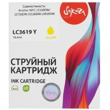 Картридж струйный Sakura C13T887400 (T8874 Y) для Epson, желтый, 660 мл., 50000 к.