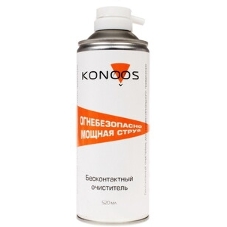 Чистящие средства Konoos KAD-520F Сжатый воздух высокого давления, невоспламеняющийся, 520 мл