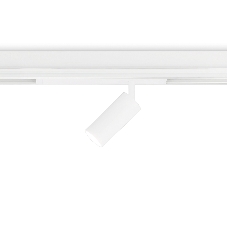 Управляемый светодиодный светильник для шинопровода Magnetic Ambrella light GL1211 WH белый IP20 12W 3000K-6400K 220V 36° D45*100 (Без ПДУ)