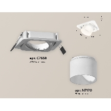 Комплект встраиваемого поворотного светильника Ambrella light XC7658085 SWH/FR белый песок/белый матовый MR16 GU5.3 (C7658, N7170)