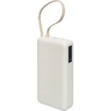 Портативный аккумулятор со встроенным кабелем Xiaomi 67W Power Bank 20000 (Integrated Cable) Tan (BHR08O7GL)