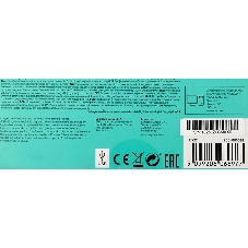 Веб-камера Logitech C922 Pro Stream 1920x1080, 30 кадр/с, USB Type-A, микрофон (2 шт, шумоподавление), автоматическая фокусировка, автоосвещение, универсальное крепление