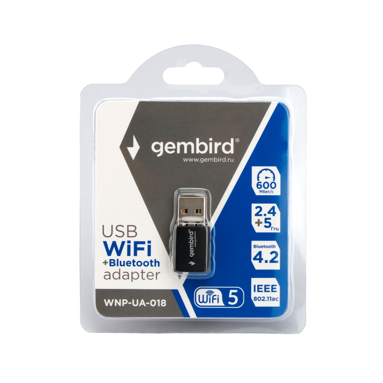 Сетевой адаптер WiFi+Bluetooth Gembird WNP-UA-013 900 Мбит, 2.4/5 ГГц, 2 антенны, USB, 802.11b/a/g/n/ac/ax, AIC8800M80