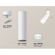 Светильник Ambrella Light XM6355003 SWH/FR белый песок/белый матовый MR16 GU5.3 (A2202, C6355, N6228)