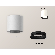 Светильник Ambrella Light XS6301002 SWH/SBK белый песок/черный песок MR16 GU5.3 (C6301, N6102)
