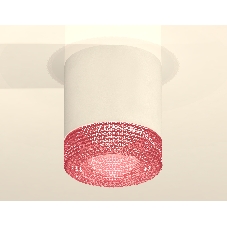 Светильник Ambrella Light XS7401022 SWH/PI белый песок/розовый MR16 GU5.3 (C7401, N7193)