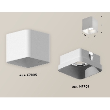 Светильник Ambrella Light XS7805001 SWH белый песок MR16 GU5.3 (C7805, N7701)