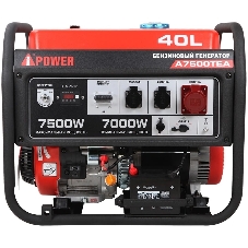 Генератор A-iPower A7500TEA 7.5кВт