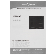 Индукционная варочная панель Krona REMO 60 BL