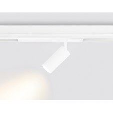 Управляемый светодиодный светильник для шинопровода Magnetic Ambrella light GL1211 WH белый IP20 12W 3000K-6400K 220V 36° D45*100 (Без ПДУ)