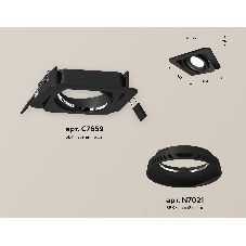 Комплект встраиваемого поворотного светильника Ambrella light XC7659001 SBK черный песок MR16 GU5.3 (C7659, N7021)