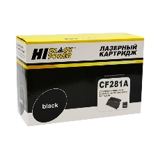 Картридж HP LJ Enterprise M604/605/606/MFP M630 (Hi-Black) CF281A, 10,5K Картридж HP LJ Enterprise M604/605/606/MFP M630 (Hi-Black) CF281A, 10,5K