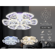 Светильник Ambrella light FA2922 CH хром 138W 600*600*130 (ПДУ РАДИО 2.4)