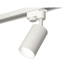 Светильник Ambrella light XT6322001 SWH белый песок MR16 GU5.3 (A2520, C6322, N6101)