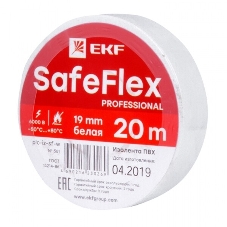 Изолента ПВХ белая 19 мм 20м серии SafeFlex EKF PROxima