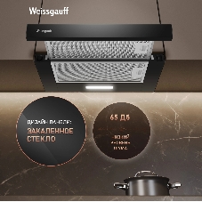 Вытяжка Weissgauff TEL 500 Black Glass