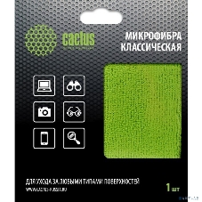 Салфетка Cactus CS-MF02 универсальная 1 шт 25х25 см