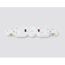 GL7179 WH белый коннектор поворотный шарнирный для однофазного шинопровода Standard 220V NEW 285*35*20