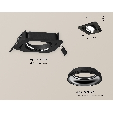 Комплект встраиваемого поворотного светильника Ambrella light XC7659002 SBK/PSL черный песок/серебро полированное MR16 GU5.3 (C7659, N7023)